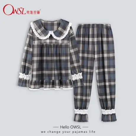 格子睡衣女春秋款棉长袖两件套新款学生可爱家居服套装图片