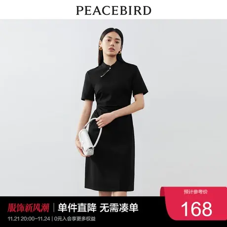 太平鸟 2023年夏季新中式改良国风针织短袖连衣裙女收腰裙子奥莱图片
