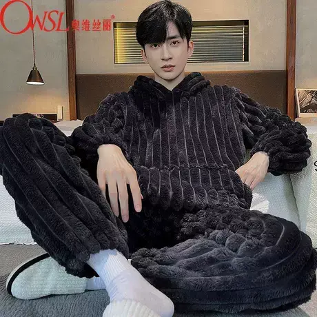 睡衣男士秋冬款青少年学生可外穿家居服套装图片