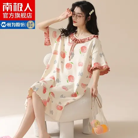 南极人睡裙女款夏季纯棉薄款短袖中长睡衣裙2023新款可爱家居服MA图片