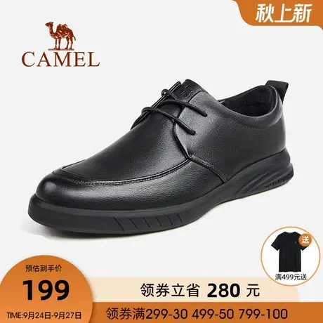 骆驼男鞋春季新款商务休闲父亲鞋男士皮鞋软底真皮正装皮鞋男商品大图