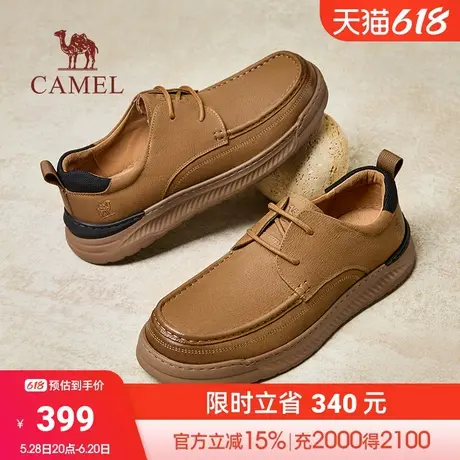 骆驼男鞋2025秋季新款复古低帮工装鞋男款男士休闲皮鞋舒适男鞋图片