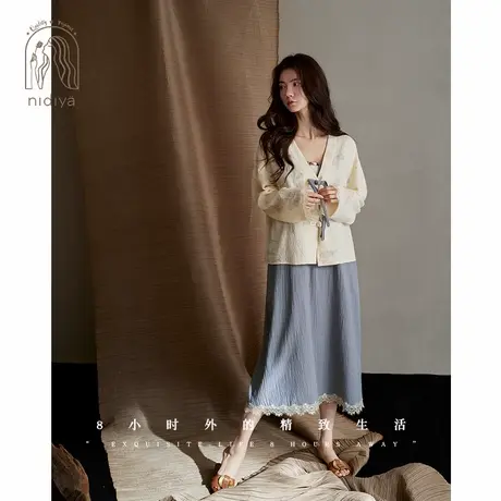 妮狄娅睡衣睡裙女秋季纯棉带胸垫吊带裙甜美两件套春秋家居服套装图片