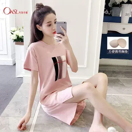 带胸垫睡裙女夏季薄短袖睡衣清新可爱女士可外穿图片