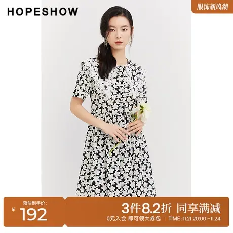 红袖outlets收腰碎花裙hopeshow2023夏季新款女装翻领套头连衣裙图片