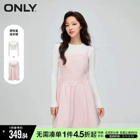 ONLY冬季学院风甜美牛仔修身短裙套装连衣裙女|123442001图片