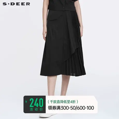 sdeer圣迪奥百褶裙女夏装休闲拼接设计感小众A字长裙S22261111图片