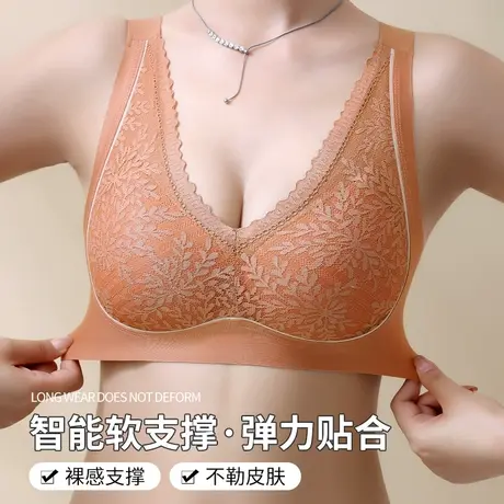 浪莎薄款调整型内衣无钢圈防下垂大胸显小收副乳舒适透气无痕文胸图片