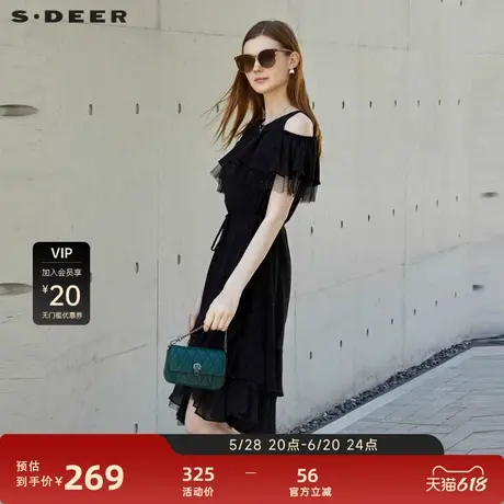 sdeer圣迪奥女装圆领露肩网纱荷叶边收腰连衣裙S23281210图片