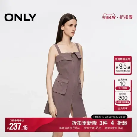 ONLY夏季时尚辣妹潮流显瘦工装风吊带短裙连衣裙女|124307019图片