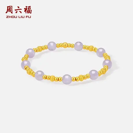 周六福黄金3d硬金手串女定价珍珠金珠福满圆满手链七夕礼物送女友图片