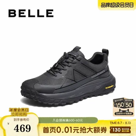 百丽厚底增高休闲鞋男2025新款冬防撞鞋头潮搭户外运动鞋A2166DM5图片