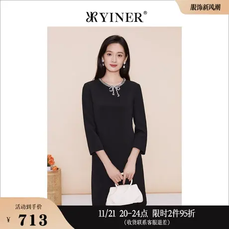 YINER音儿专选春季法式优雅钻扣设计感九分袖小黑裙连衣裙图片