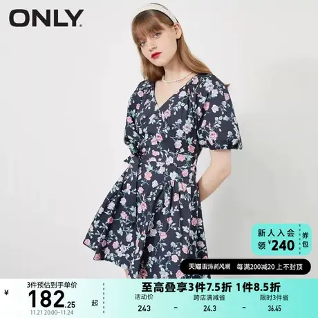 ONLY奥莱夏季泡泡袖V领碎花满印露背连衣裙女图片