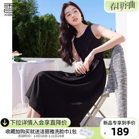 香影黑色无袖背心连衣裙女2024春季新款小黑裙高级感收腰内搭裙子图片