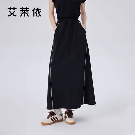 艾莱依休闲半身裙女2024新款夏季A字裙防晒upf100+长款设计感裙子图片