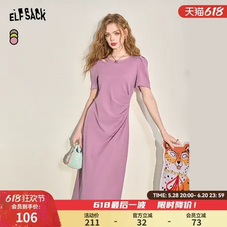 妖精的口袋镂空水滴领收腰气质t恤连衣裙女2024夏季新款显瘦裙子图片