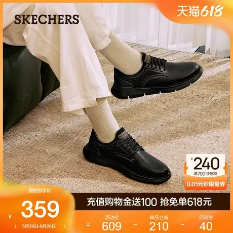 Skechers斯凯奇夏季男鞋一脚蹬皮鞋休闲商务鞋舒适软底上班通勤鞋图片