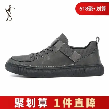 才子男鞋休闲板鞋男士2023新款软底舒适时尚灰色户外运动耐穿皮鞋图片