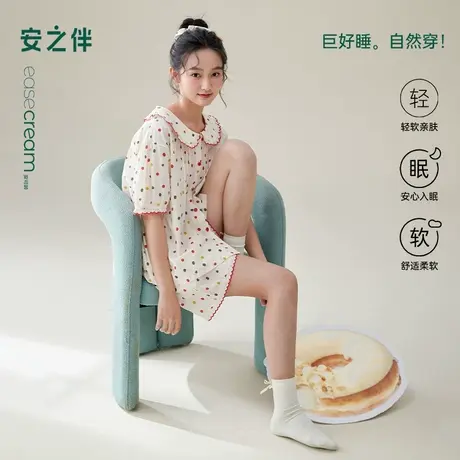 安之伴睡衣女夏季纯棉2025新款短袖短裤甜美可爱娃娃领家居服套装图片