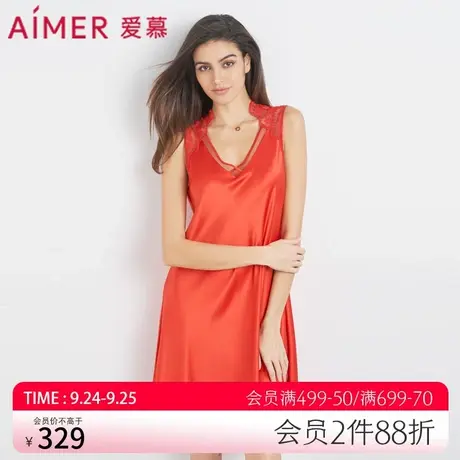 爱慕睡衣女夏季薄款红品红色结婚性感无袖家居服睡裙AM444191图片