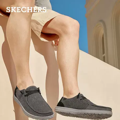 Skechers斯凯奇男帆布鞋软底缓震布鞋轻便透气日常休闲板鞋66387图片