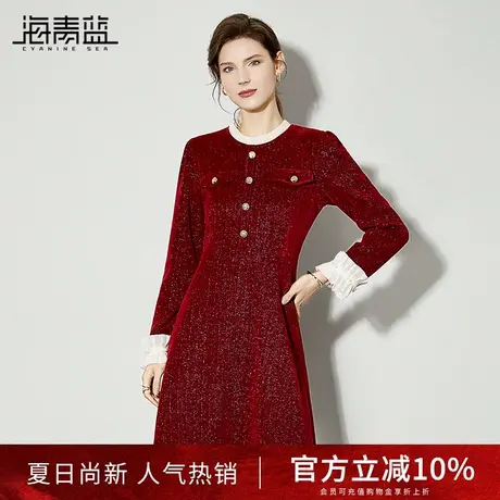 海青蓝高级感小香风连衣裙气质花边领新年过年红色裙子显瘦打底裙图片