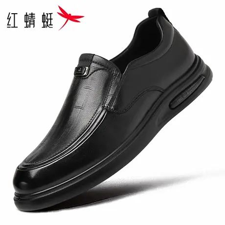 红蜻蜓男鞋秋季新款鞋子男士软皮休闲皮鞋男商务平底爸爸真皮羊皮图片