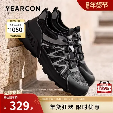 意尔康男鞋2025新款冬季男款二棉鞋休闲鞋户外运动鞋男士加绒软底图片