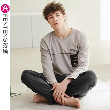 芬腾男士纯棉睡衣春秋圆领休闲运动大码青年可外穿全棉家居服套装图片
