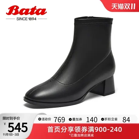Bata弹力瘦瘦靴女2023冬商场新款羊皮通勤百搭粗跟短筒靴23328DD3商品大图