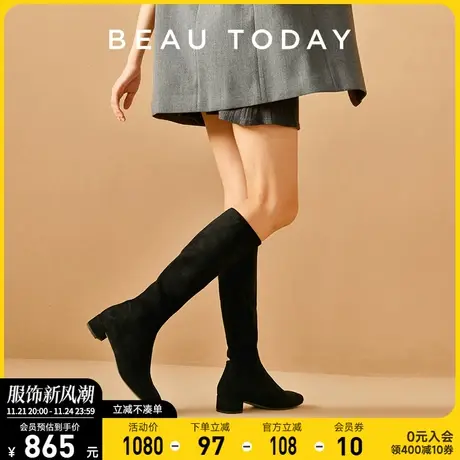 BeauToday复古长靴粗跟长筒靴女靴子女2024新款高筒靴BT黑色靴子商品大图