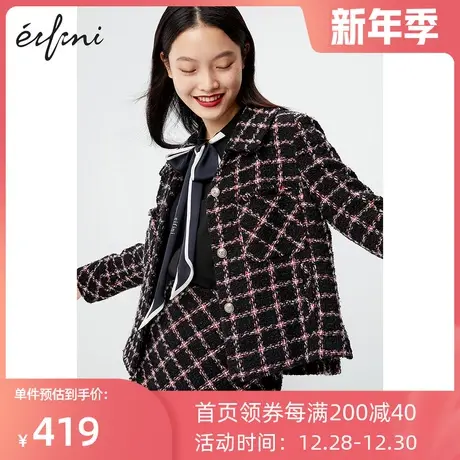 伊芙丽短外套秋冬新款复古格纹单排扣时尚休闲女士外套1B9910541图片