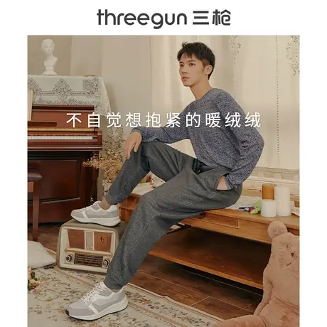 三枪睡裤男加绒加厚长裤秋季羊羔绒系带收口裤脚外穿长裤图片
