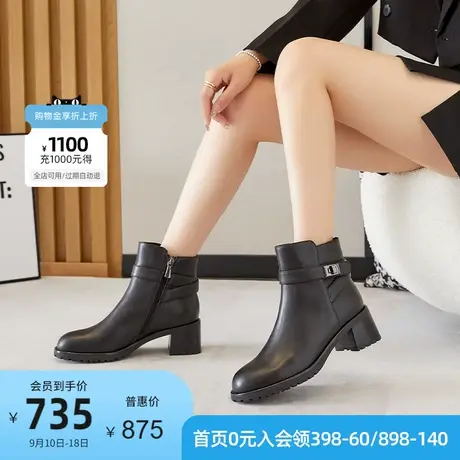 卡迪娜新款金属装饰女靴时尚粗跟牛皮革时装靴KA221407图片