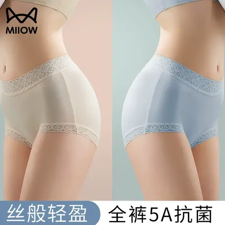 猫人内裤夏天轻薄款无痕少女士透气舒适小平角蕾丝新款棉中腰高腰图片