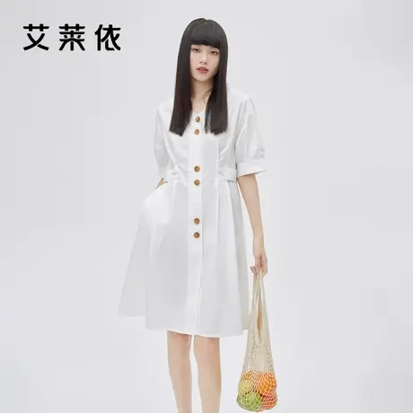 艾莱依白色连衣裙女夏季新款时尚气质V领法式中长款半身洋气裙子图片