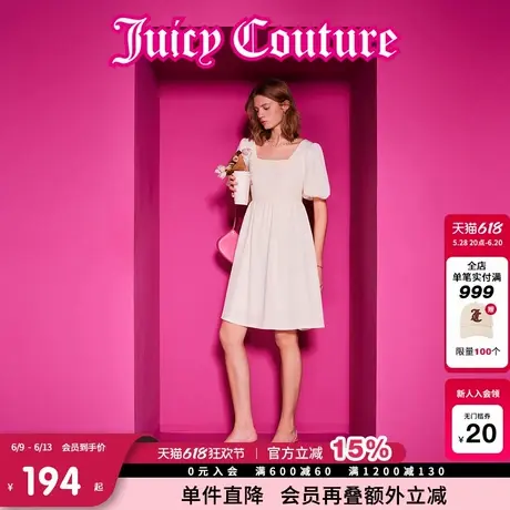 Juicy Couture橘滋春夏新款连衣裙短袖泡泡袖短款肌理提花温柔女图片