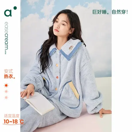 安之伴【巨保暖】加厚珊瑚绒睡衣女秋冬款卡通甜美可爱家居服套装图片