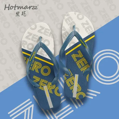 hotmarzz/黑玛新品男款外穿防滑耐磨柔软舒适海边沙滩休闲人字拖图片