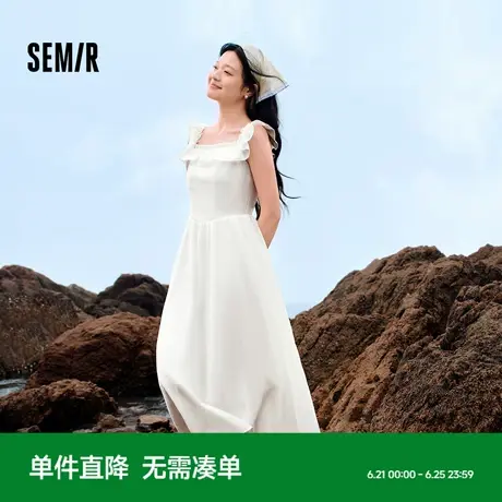 森马连衣裙女吊带裙小飞袖一字肩性感长裙荷叶边法式茶歇显瘦裙子图片