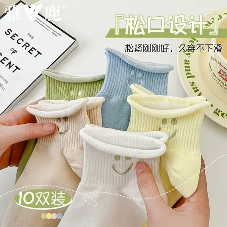 雅鹿诸暨袜子女士春秋款中筒袜美拉德条纹加绒堆堆袜冬季长袜图片