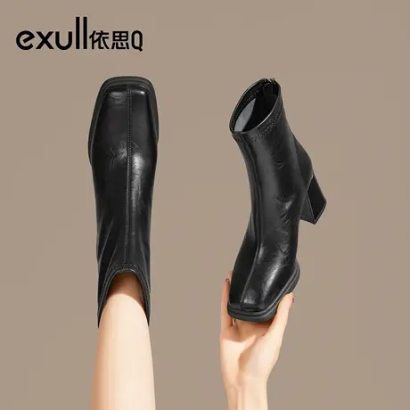 exull/依思Q2025秋冬新款粗跟方头时装靴女百搭舒适增高马丁靴图片
