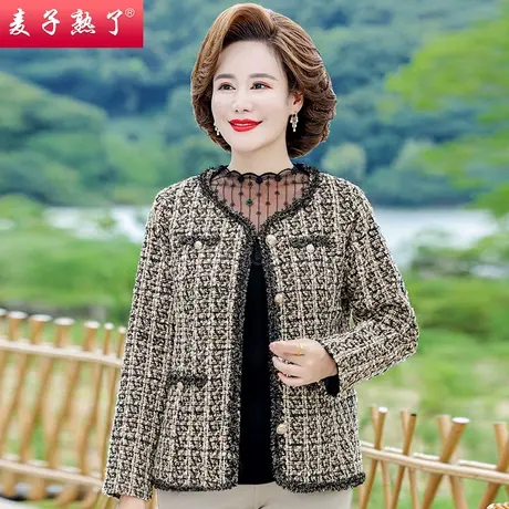 妈妈秋装气质小香风外套时尚衣服中老年女士上衣减龄女装40岁春秋商品大图