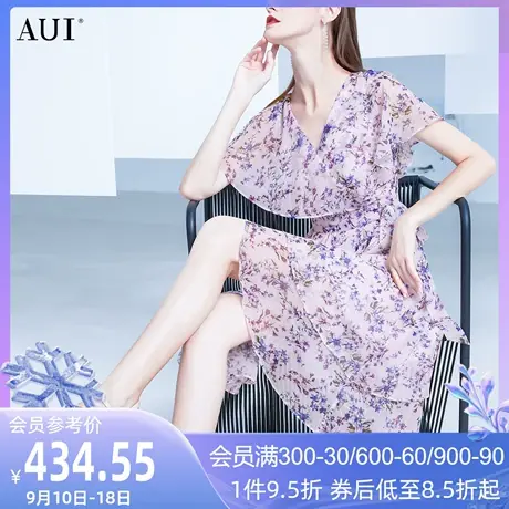 AUI名媛气质荷叶边碎花连衣裙女2023夏季新款时尚V领不规则中长裙图片