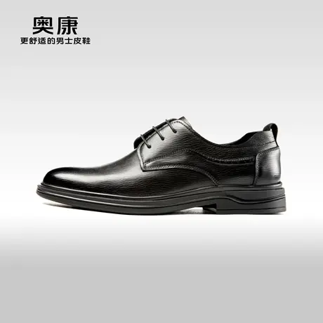 AOKANG奥康2024春季新款商务正装德比鞋男真皮系带压花百搭鞋图片