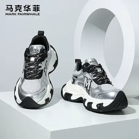 马克华菲男鞋2025新款老爹鞋男透气运动鞋男士休闲鞋厚底增高鞋子图片