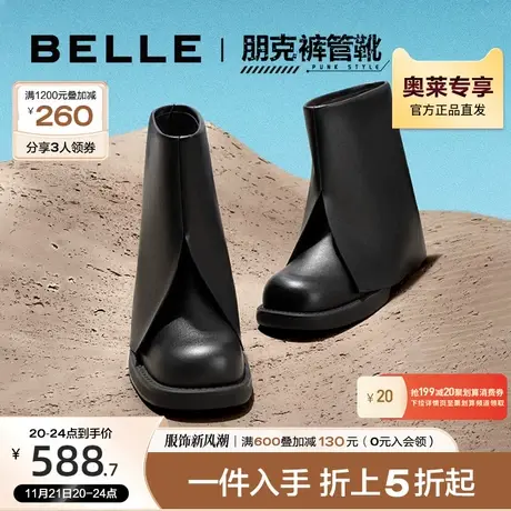 百丽裤管靴复古机车女靴冬季新款鞋子靴子商场中筒休闲靴A3A1DDZ3商品大图