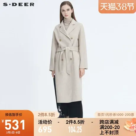 sdeer圣迪奥冬季休闲平驳领双排扣收腰长款毛呢大衣女S20461825图片