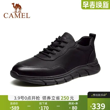 骆驼2024年秋季新款磨砂牛皮软弹大底止滑耐磨商务运动鞋男图片
